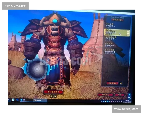 魔兽世界宠物转金币攻略：轻松赚取游戏财富